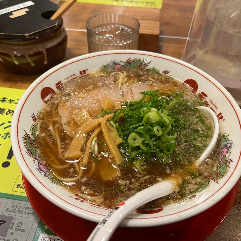 (天下一品 本川越店)