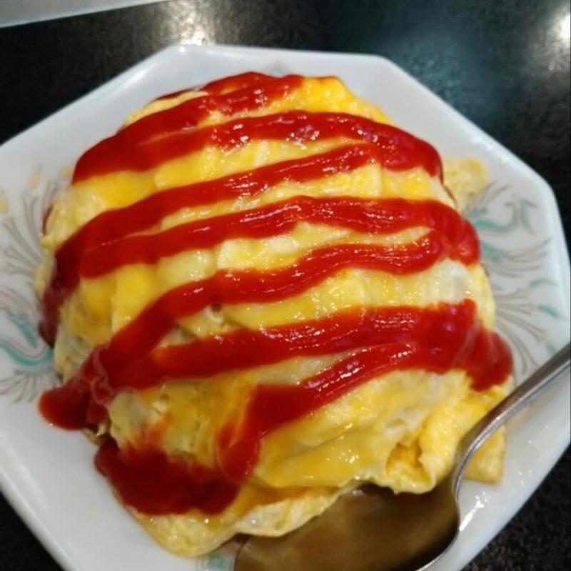 オムチャーハン(中華料理 博雅(ハクガ))