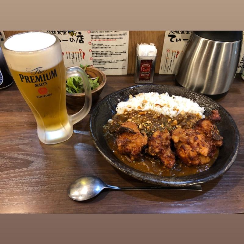 大山地鶏から揚げ トッピング スパイスカレー(炭焼食堂てぃーの店)