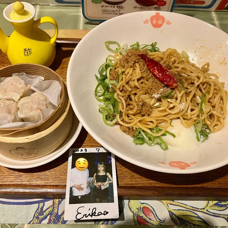日式・汁なし担々麺セット(極上担々麺 香家 三田店)