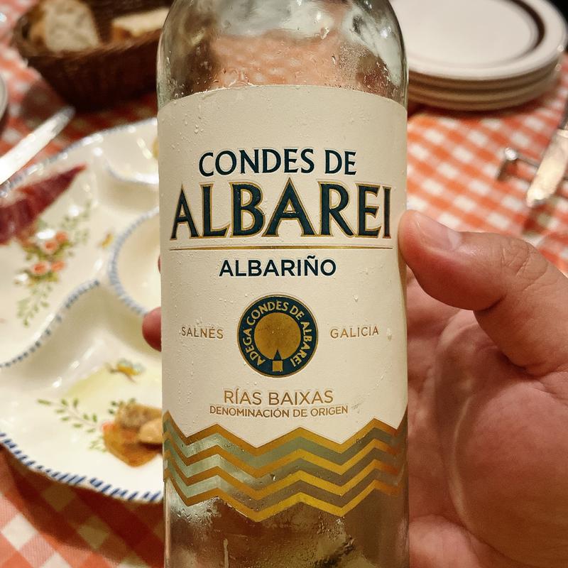 ALBAREI(サル イ アモール （Sal y Amor）)