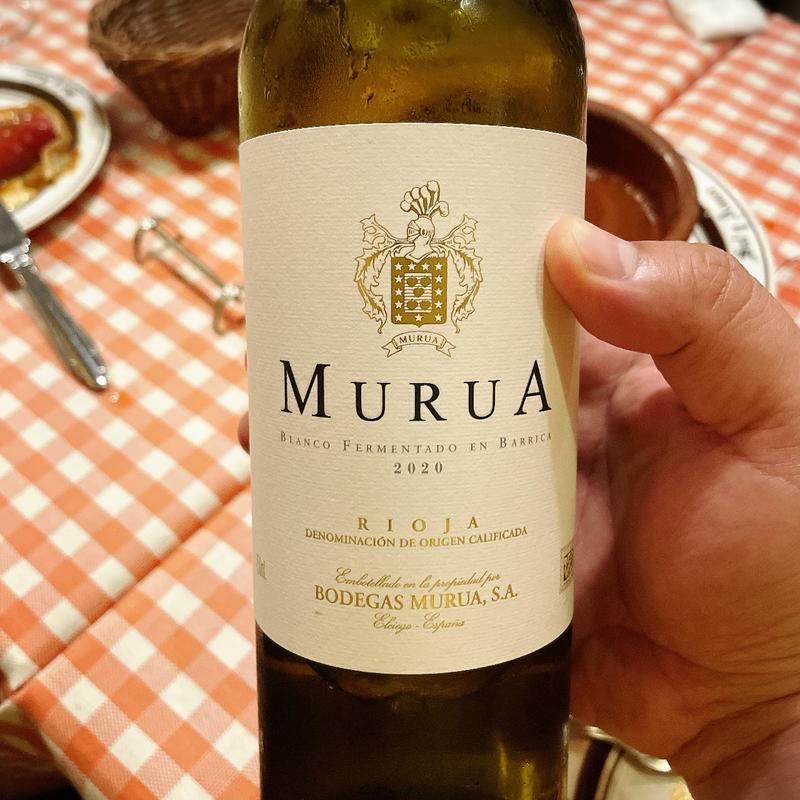 MURUA(サル イ アモール （Sal y Amor）)