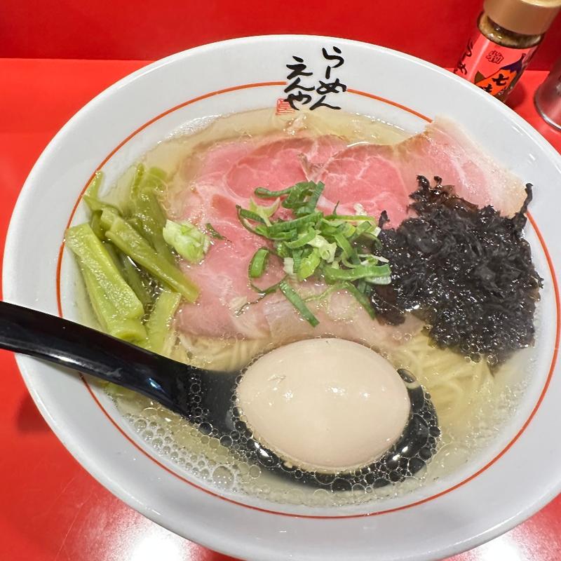 味玉チャーシュー塩ラーメン(えんや )