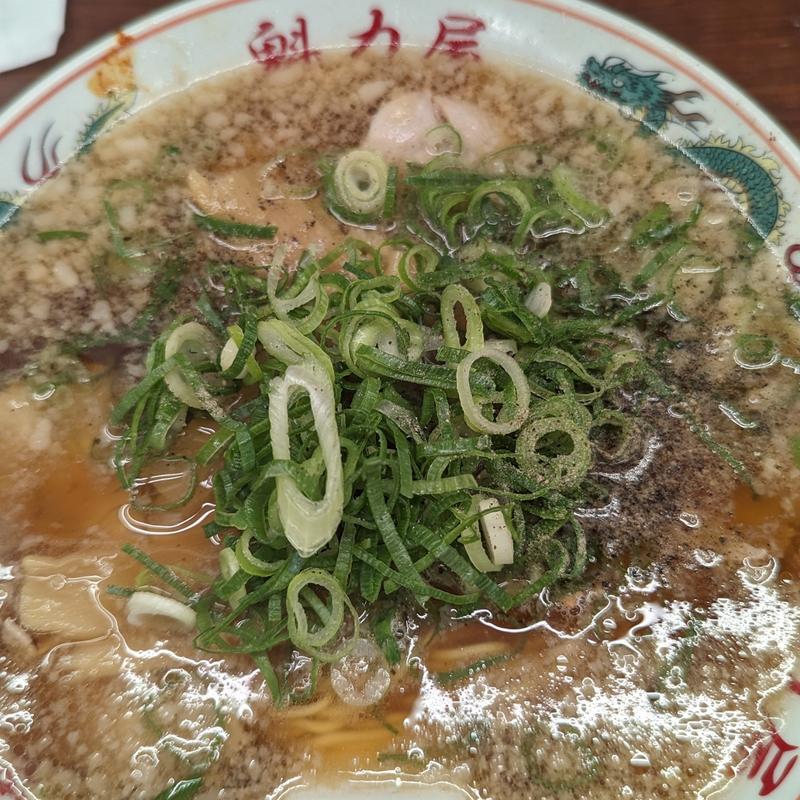 特性醤油ラーメン(ラーメン魁力屋 河原町三条店 )