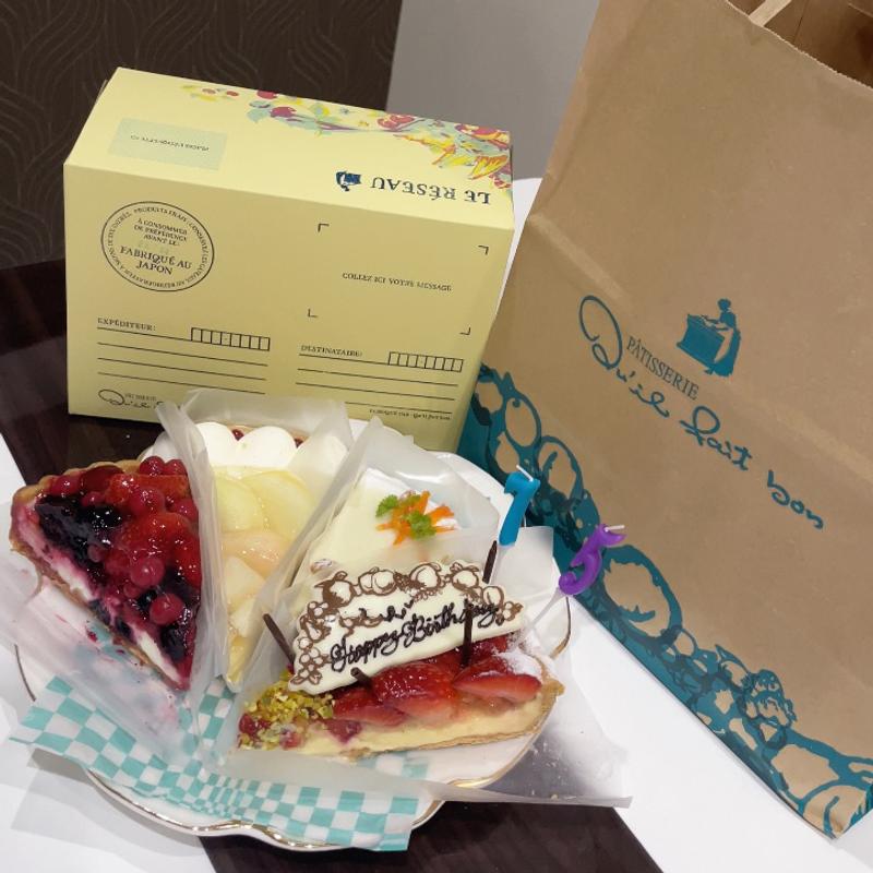 イチゴのタルトキャロットケーキモモのタルトベリータルト(キルフェボングランフロント大阪店)