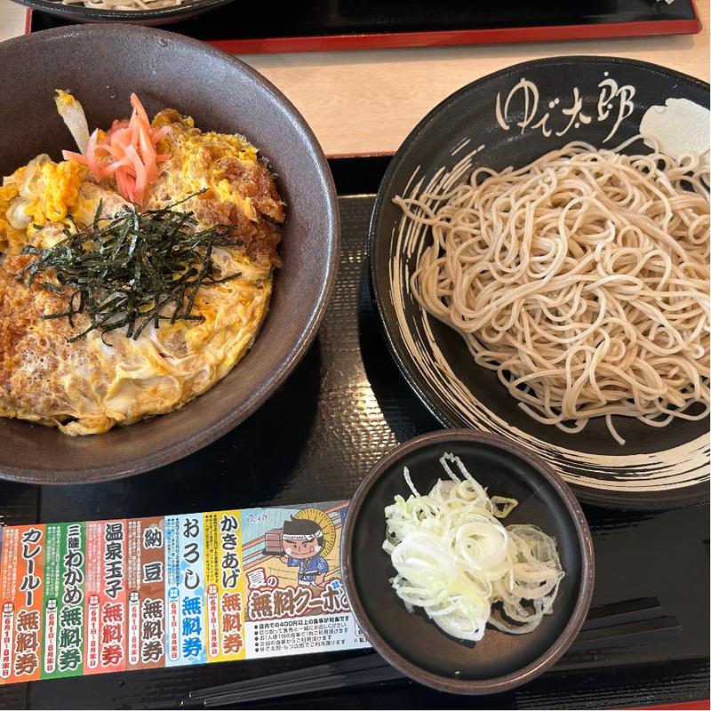 満腹カツ丼セット(ゆで太郎 もつ次郎 近江八幡店)