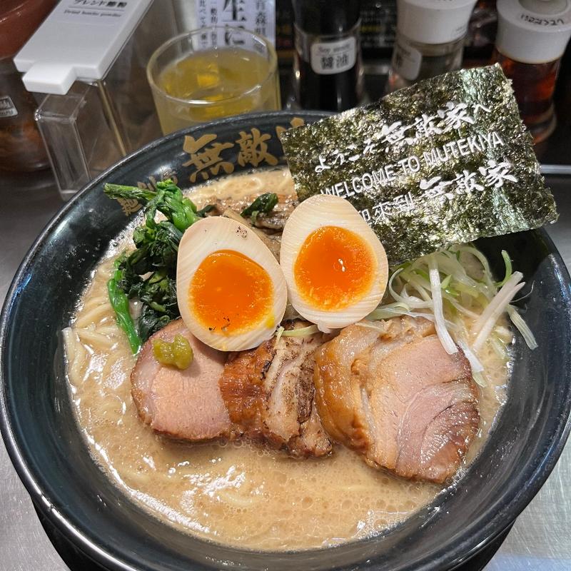 無敵家らーめん(無敵家)