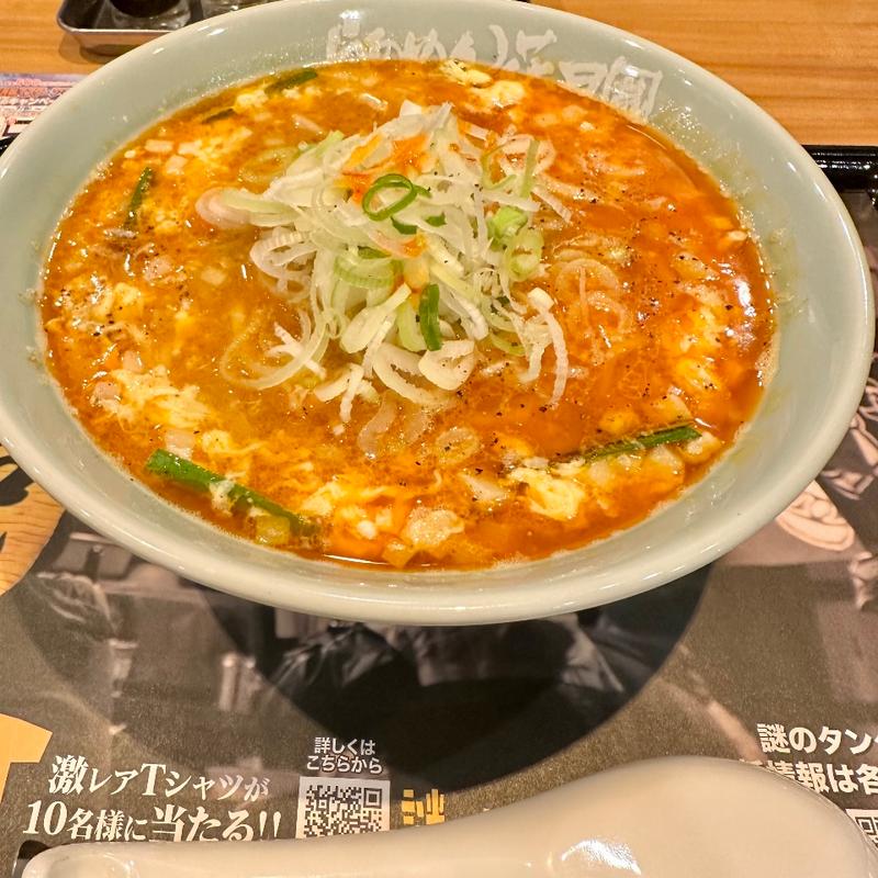 謎のタンタンタンメン(らあめん花月嵐 中山駅前店)