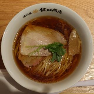 醤油らぁ麺(湯河原飯田商店)