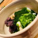 濃茶アフォガート　(仙巌園茶寮)