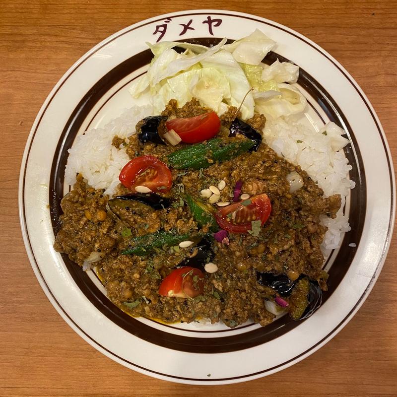 夏野菜のキーマオーセンティック(ダメヤ)