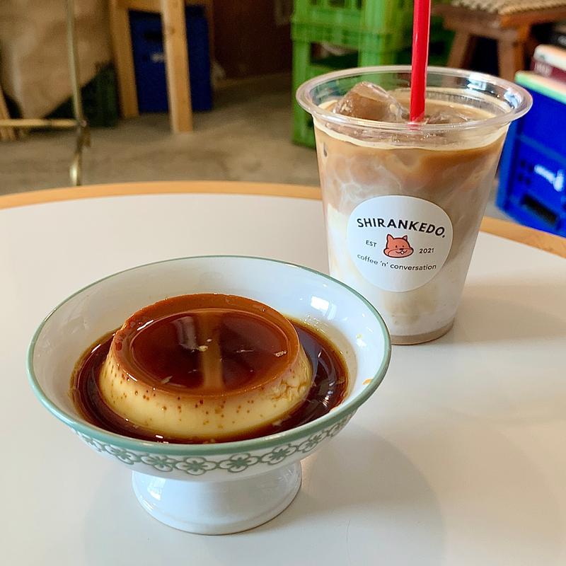 (SHIRANKEDO. (しらんけど))