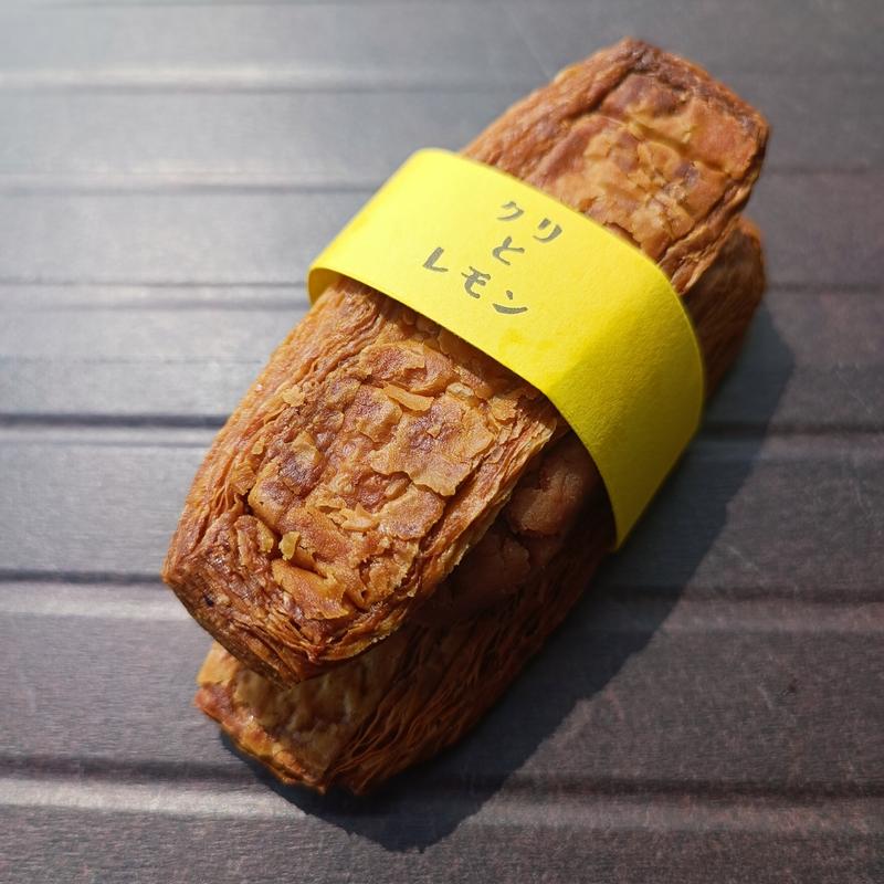 クリとレモン(O to U (オー ト ウー))