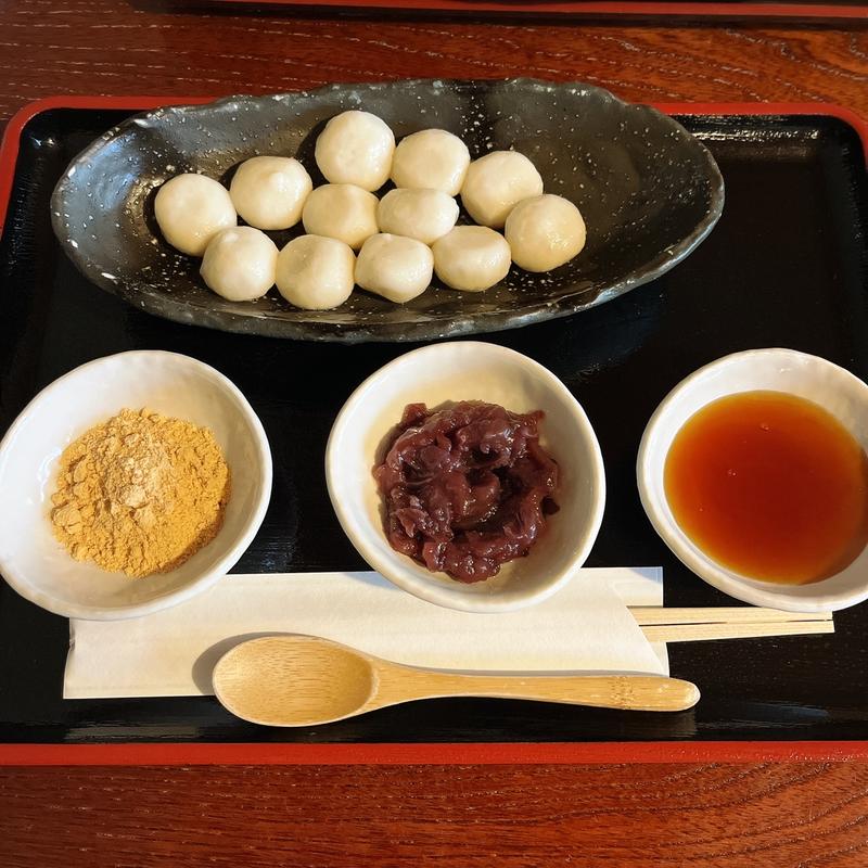 (不むろ茶屋 （フムロチャヤ）)