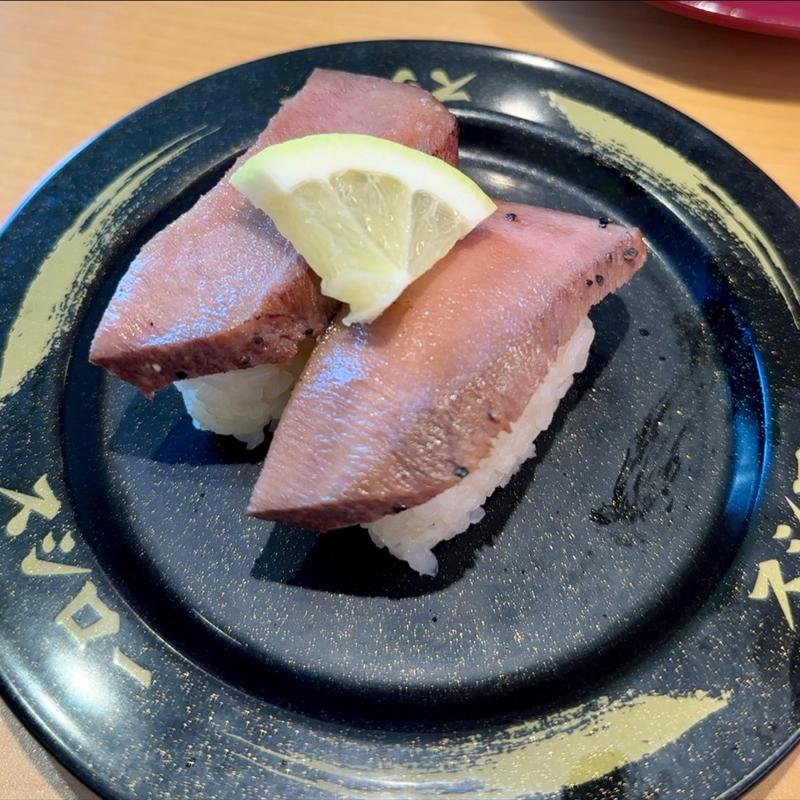 牛タンにぎり(スシロー 八千代高津店)