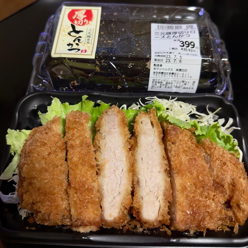 厚切りとんかつ(ベルクス 東墨田店)