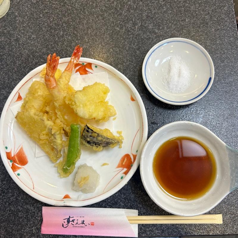 天ぷらの盛り合せ（揚物）(すしざんまい 川崎店)