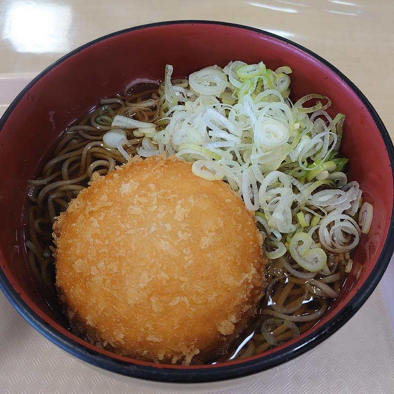 たまげたカレーそば(道の駅 ごか )