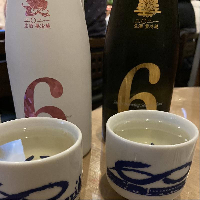 新政　NO.6(呑気処ほの家)