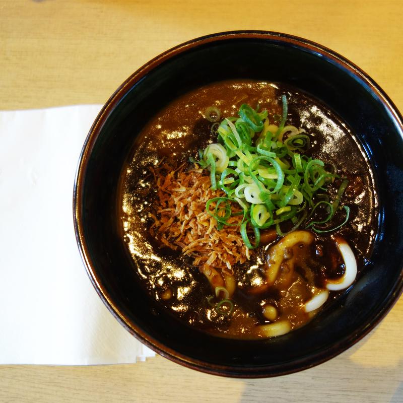 黒カレーうどん(うどん居酒屋 粋 六本松店)