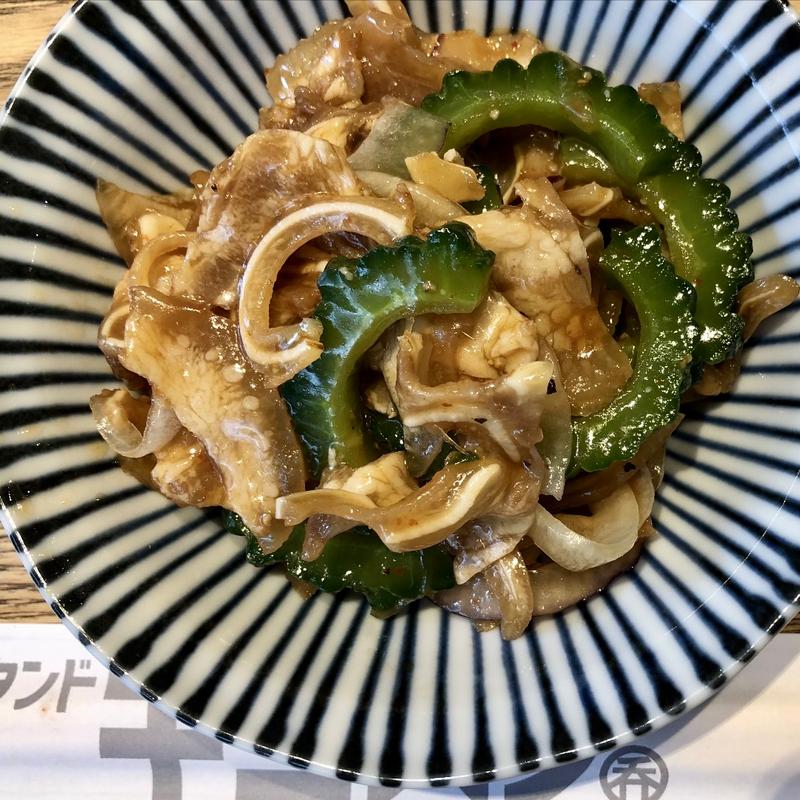 ゴーヤとミミガー(STAND KIYOSUGU 中目黒店)