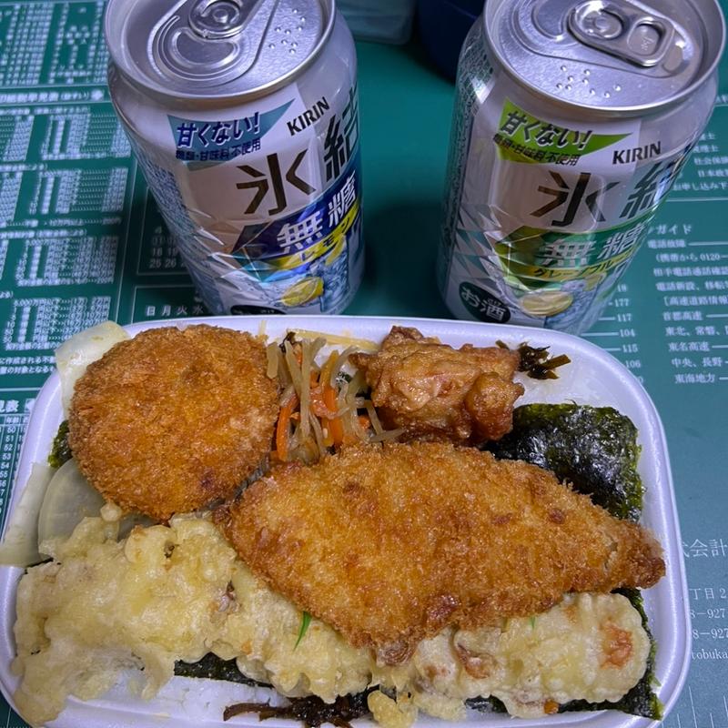 全部のせのり弁(ほっともっと 草加瀬崎町店)