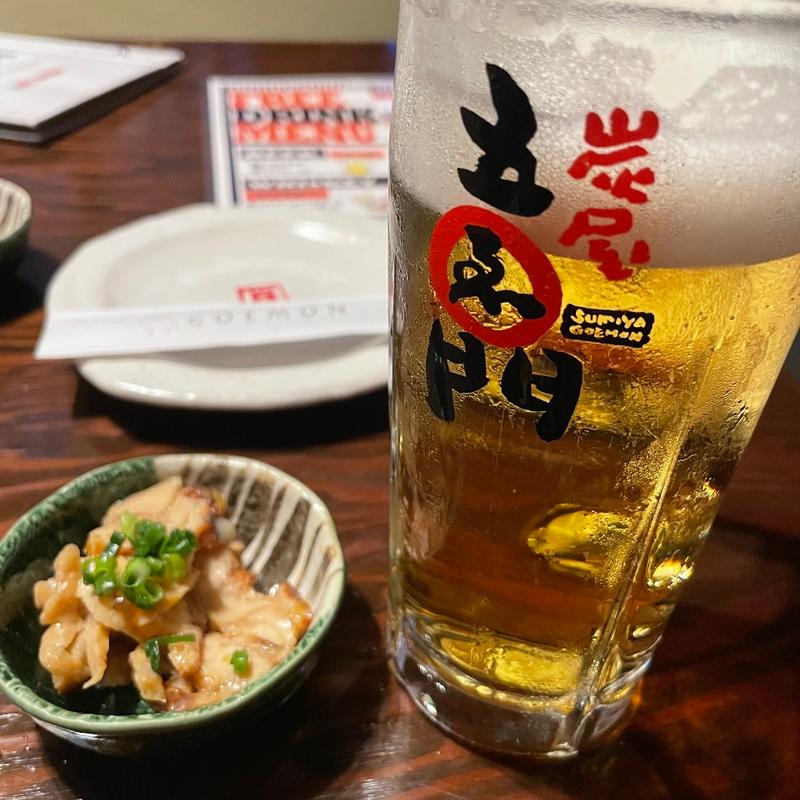 生ビールお通し(炭屋 五ゑ門)