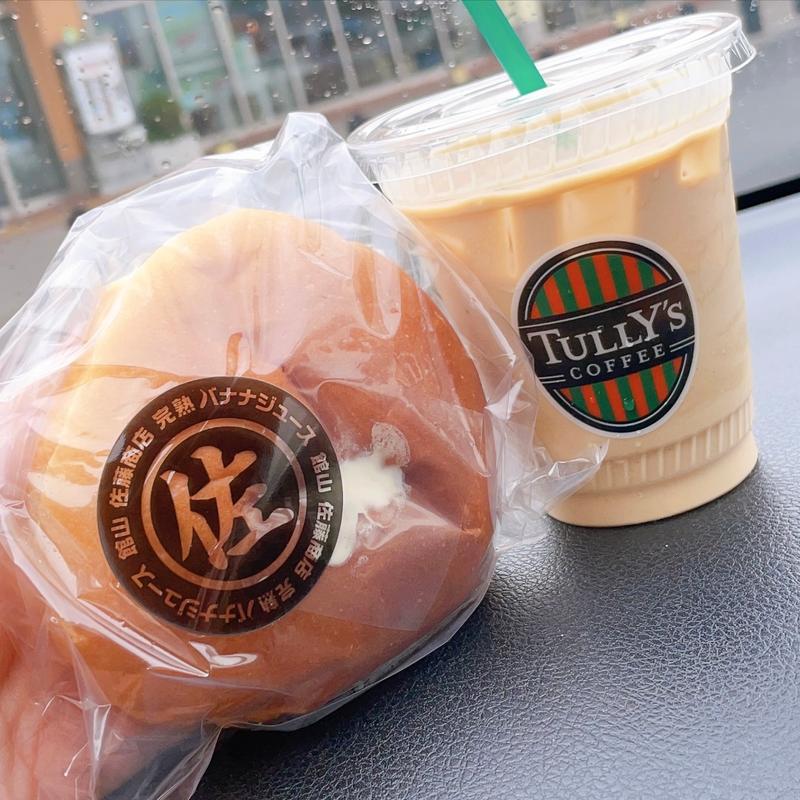 佐藤商店のバナナクリームパン(ナチュラル ブレッド ベーカリー)