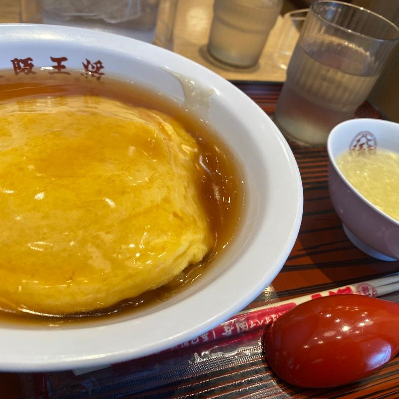 ふわとろ天津飯(大阪王将 那覇メインプレイス店 )