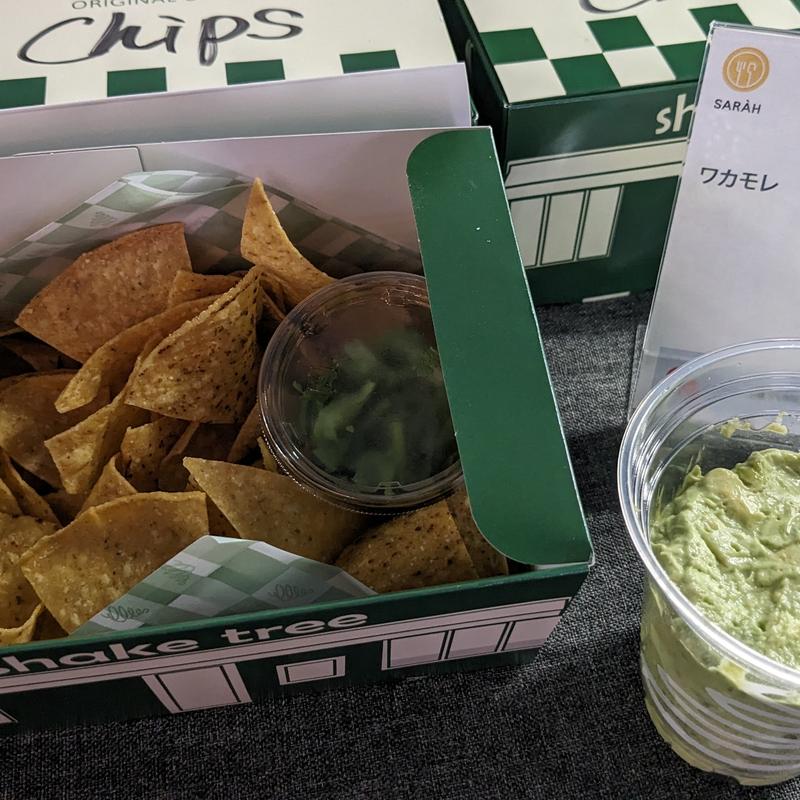 ワカモレ(シェイクツリー バーガー＆バー （shake tree burger&bar）)