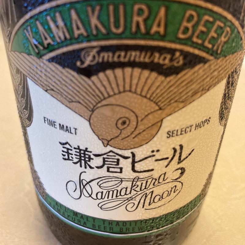 鎌倉ビール(華正樓 鎌倉店)