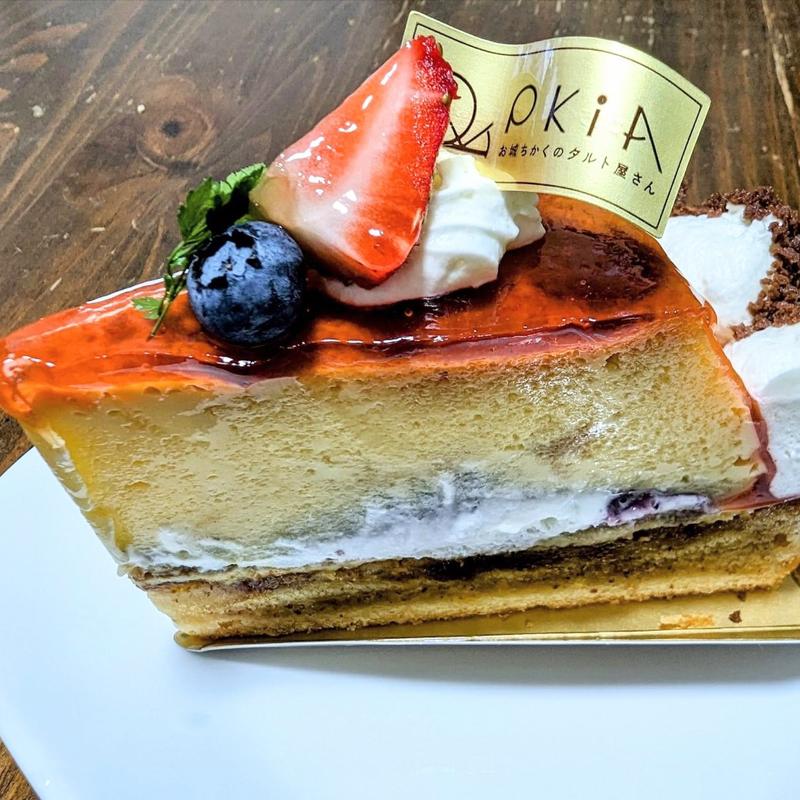 プディングタルト(お城ちかくのタルト屋さん PKIA(プキア))