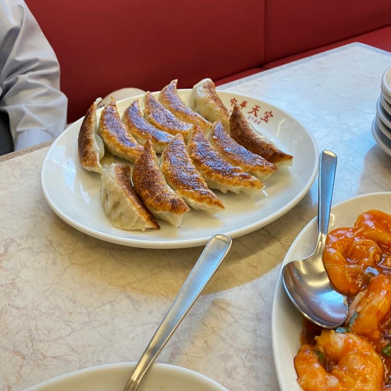 焼き餃子／板橋の逸品(中華料理 天宝 （テンホウ）)