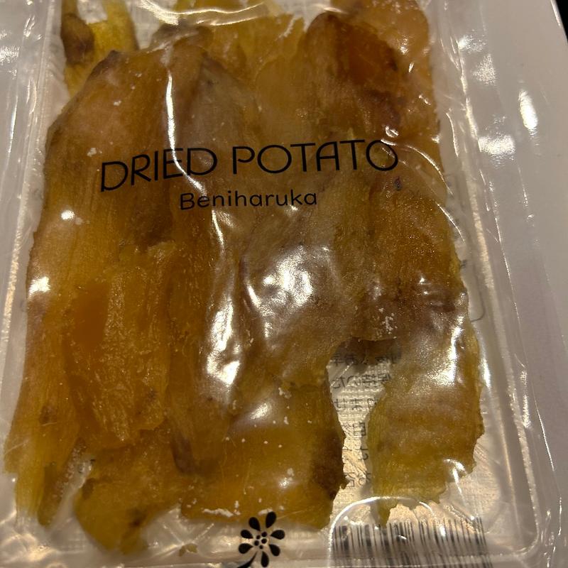 干し芋(ART & CAFE 水仙月)