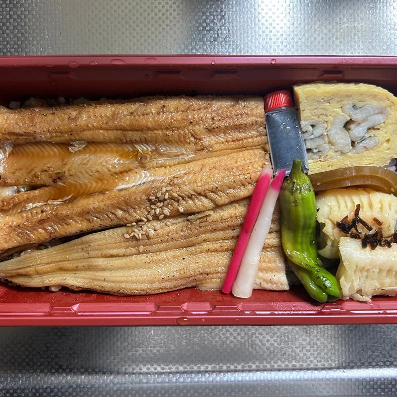 吉弥弁当(つきじ芳野吉弥 )