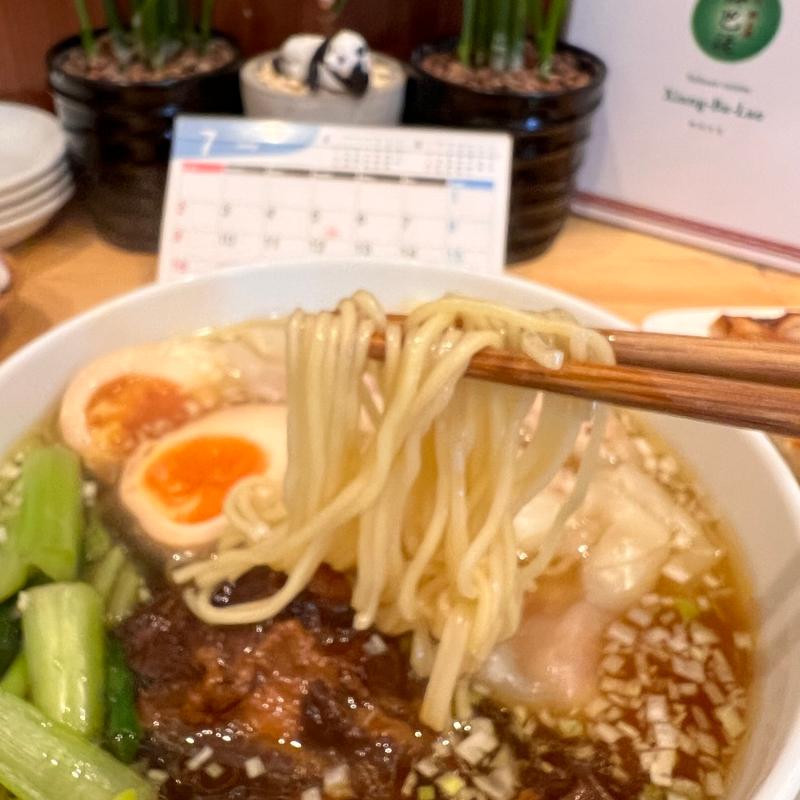 (四川郷土菜 郷巴佬)