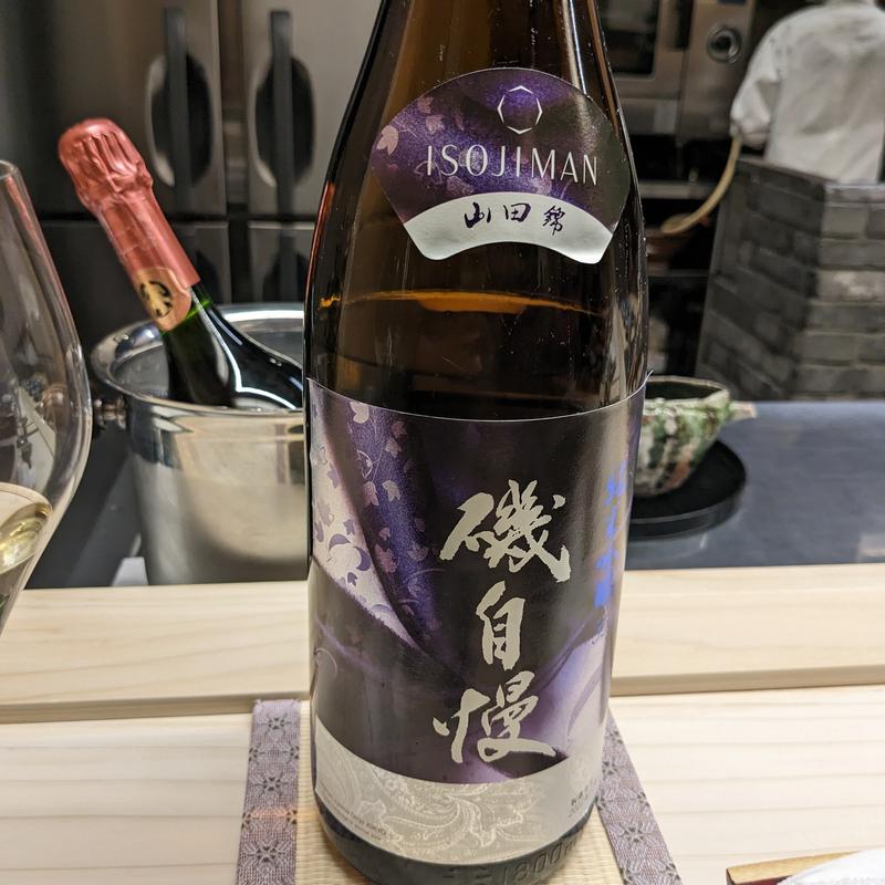 磯自慢(赤坂おぎ乃)