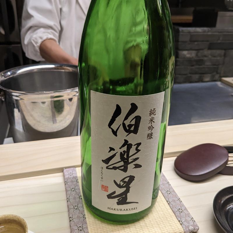 伯楽星(赤坂おぎ乃)