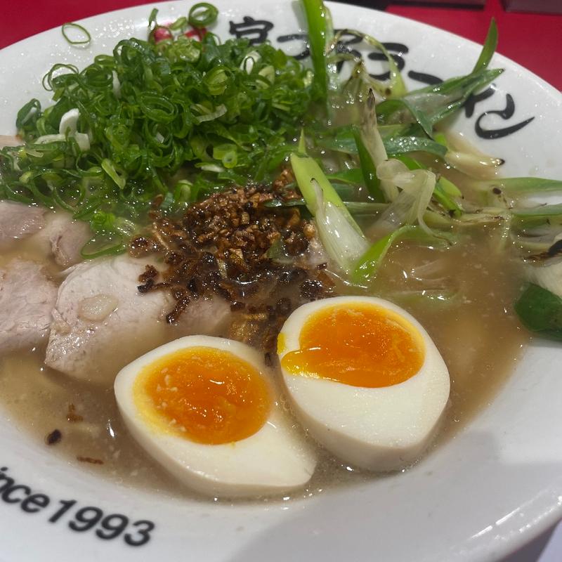 ねぎ三昧ラーメン+煮玉子(宮っ子ラーメン 伊丹店)