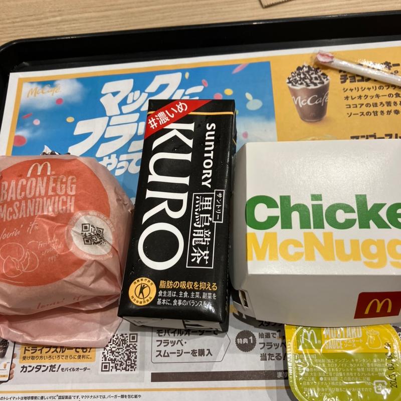 ベーコンエッグマックセット(マクドナルド オーロラタウン店)