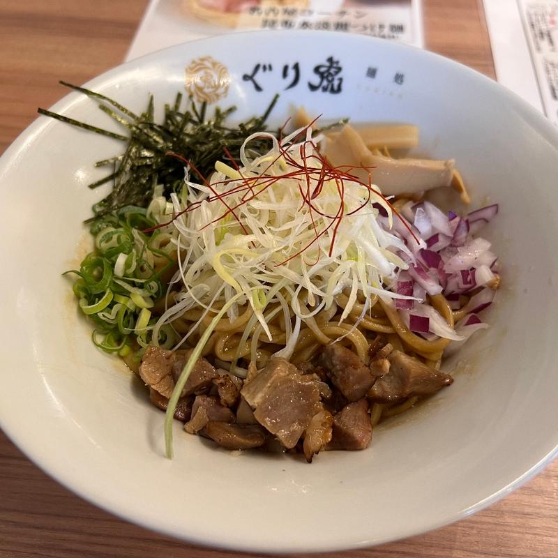 油そば(麺処　ぐり虎　名古屋栄店)