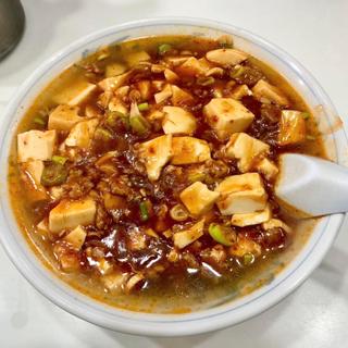 マーボーメン(餃子舗三久 )