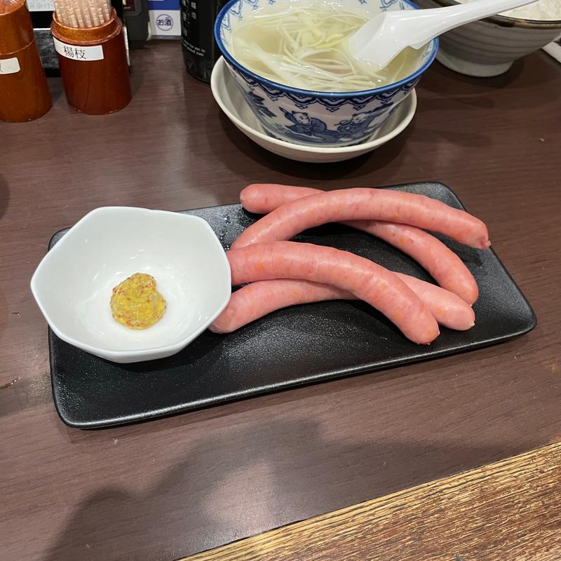 牛タン入りゆずソーセージ(牛たん炭焼 利久 イオンレイクタウン店)