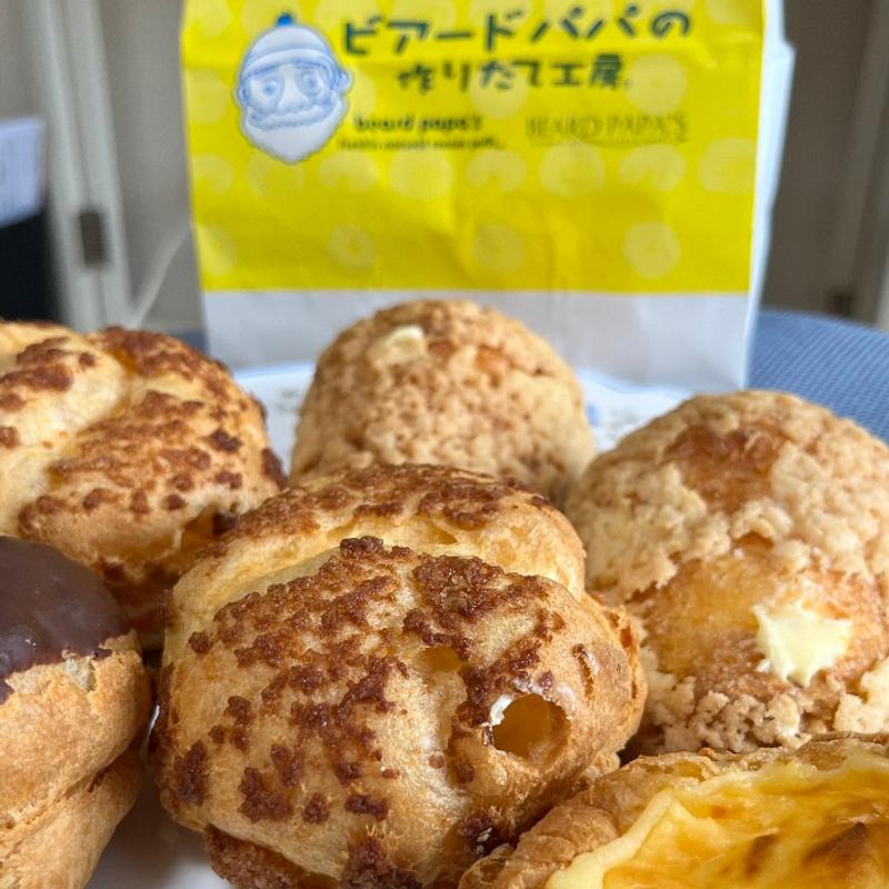 (ビアードパパ ラスカ茅ヶ崎店)