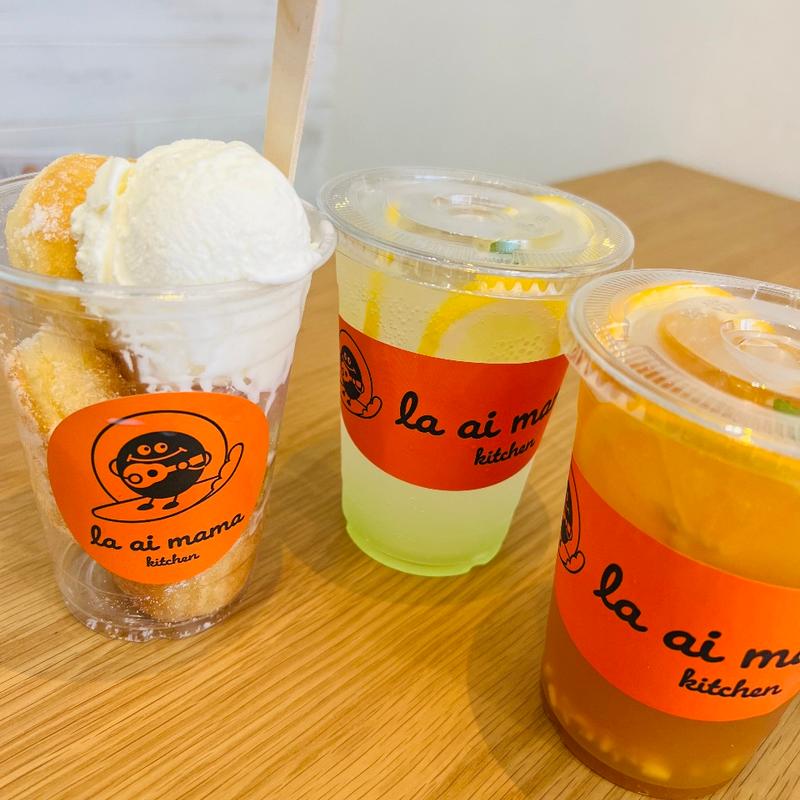 グリーンアップル(la ai mama kitchen 京成大久保店)