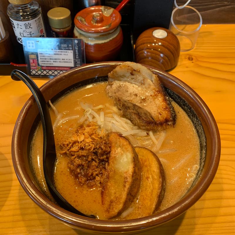 北海道味噌ラーメン(麺場 田所商店 伊丹池尻店 )