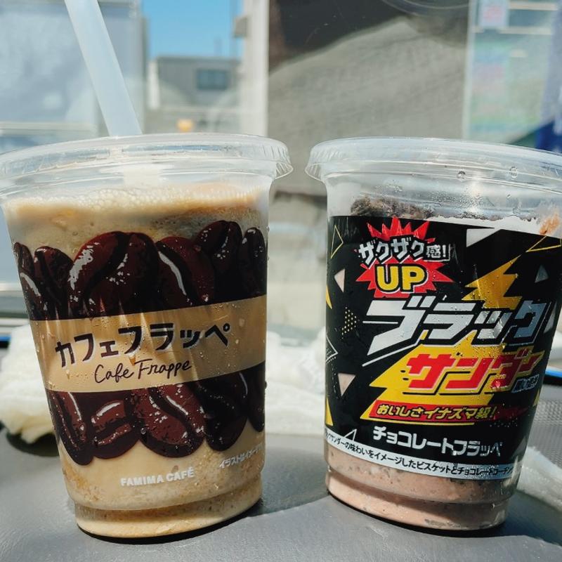 サンダーチョコフラッペ(ファミリーマート 御幸ヶ原店)