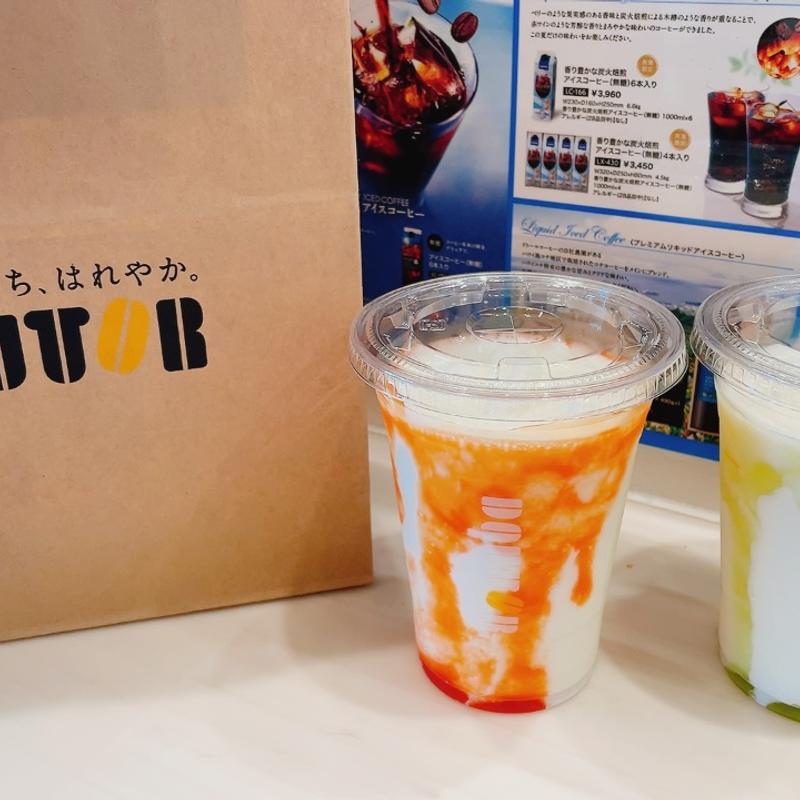 マスカットヨーグルン(ドトールコーヒーショップ さくら店 )