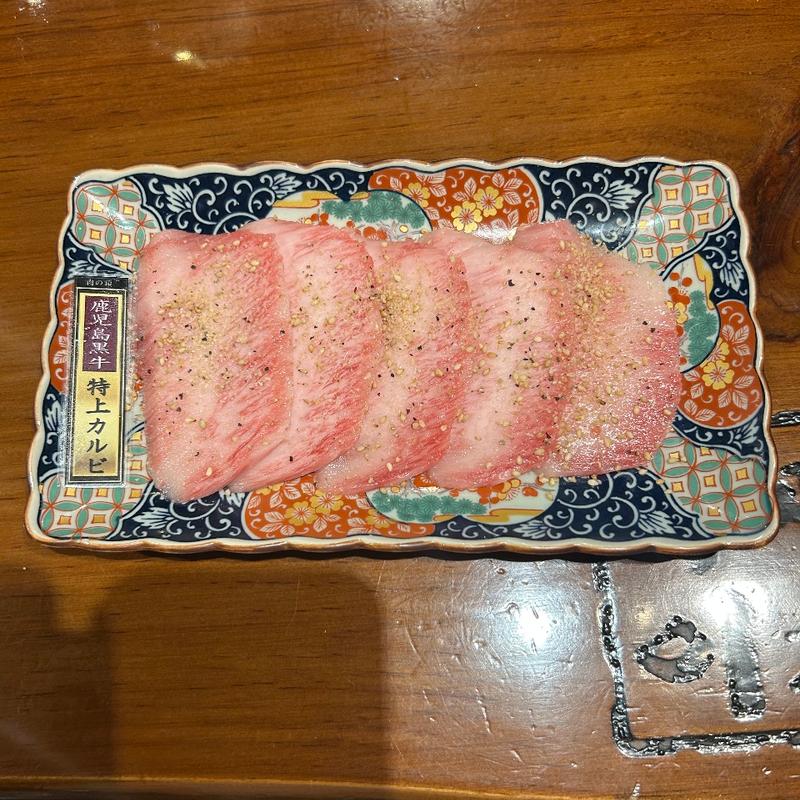 特上カルビ(肉の頂 川崎店)