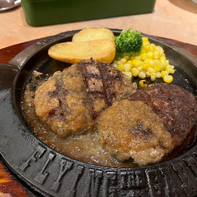 爆弾 キング（250g）(フライングガーデン 所沢下富店)